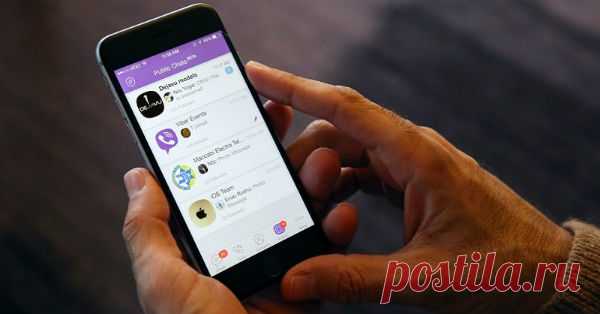 7 полезных хитростей, о которых стоит знать каждому пользователю Viber! — Планета и человек