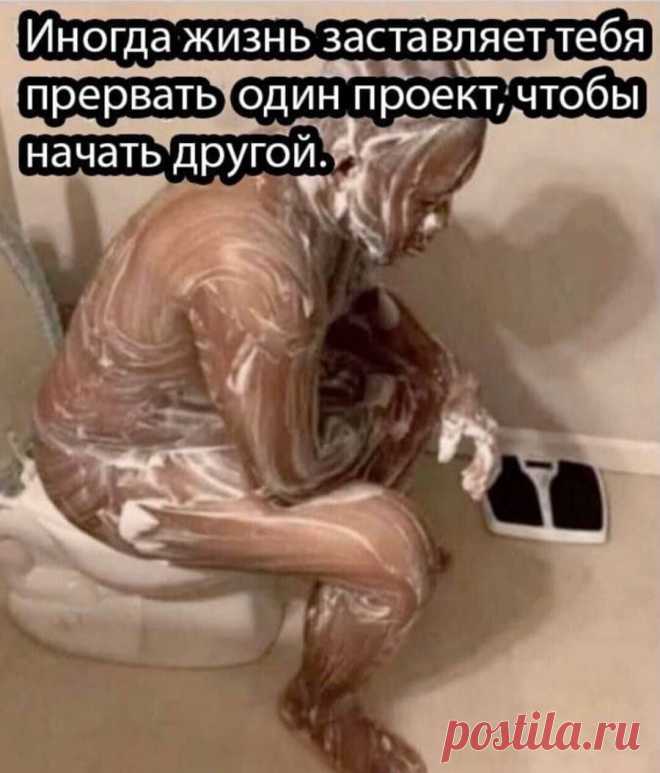 Интересные новости