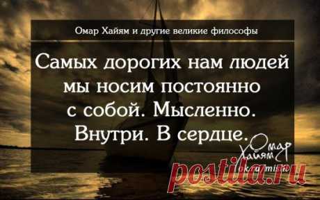 (83) Одноклассники