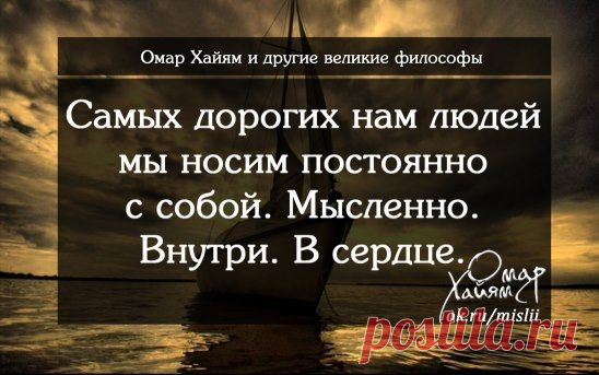 (83) Одноклассники