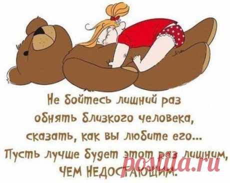 (53) Одноклассники