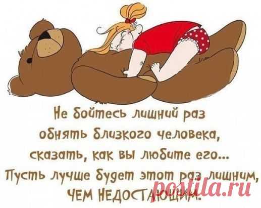 (53) Одноклассники