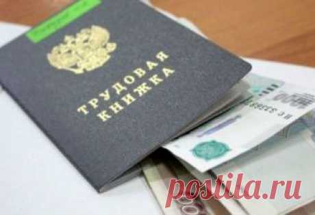Неиспользованный отпуск не «сгорает» – Конституционный суд запретил ограничивать выплату...