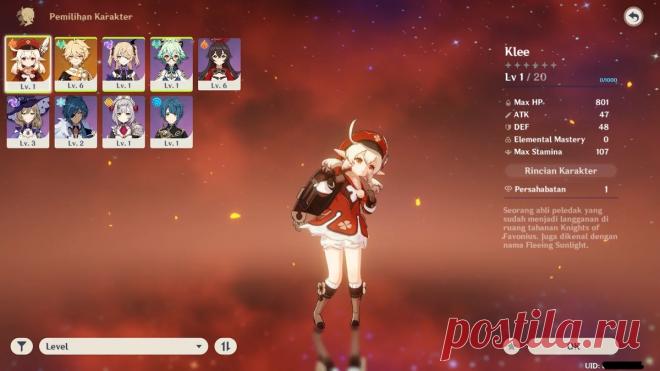 🎮 Онлайн площадка по продаже мобильных игровых аккаунтов
😲 Широкий ассортимент 💯 Гарантия возврата 💖 Приятные цены
💬 Быстрая поддержка в случае возникновения проблем или вопросов