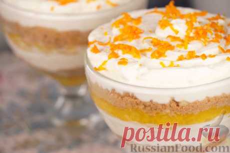 Рецепт: Апельсиновый трайфл на RussianFood.com