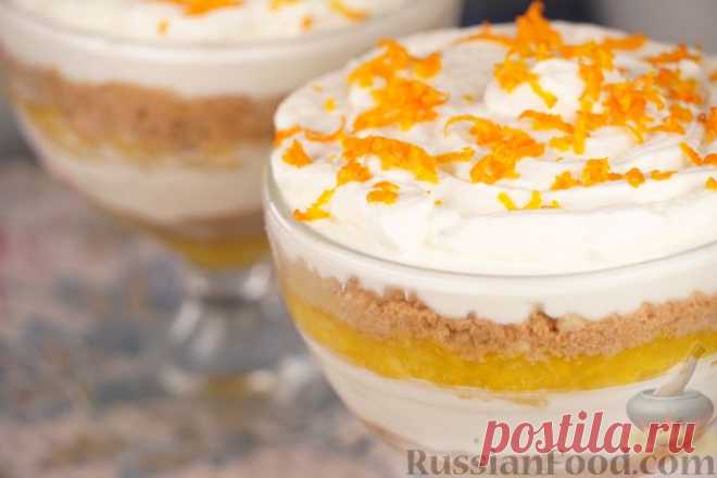 Рецепт: Апельсиновый трайфл на RussianFood.com