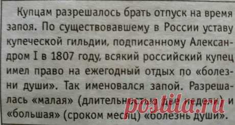 (82) Одноклассники
