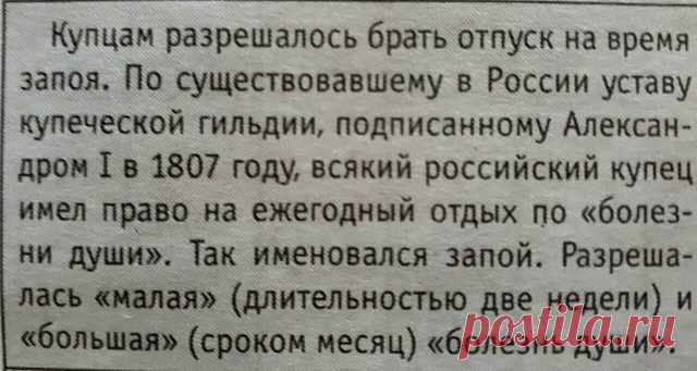 (82) Одноклассники