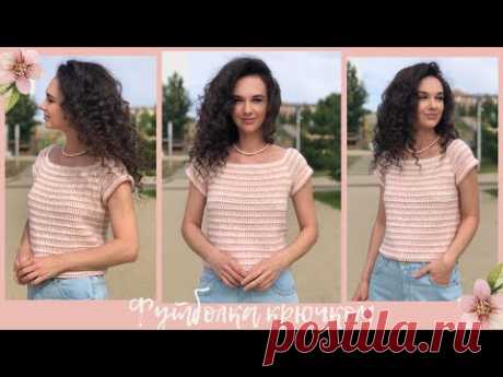 Футболка регланом крючком | мастер-класс