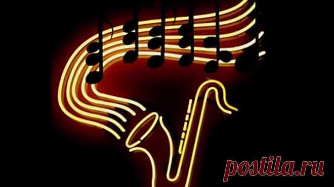 ЯПОНСКИЙ САКСОФОН