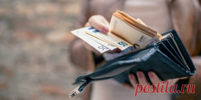 Меркантильность: что это простыми словами, значение, какие признаки у женщин и мужчин, плюсы и минусы, примеры