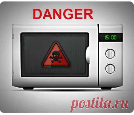Микроволновка и РАК в чём связь? Микроволновки разрушают ДНК и провоцируют Онкологию! | Вольтана | Дзен