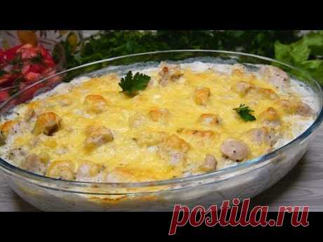 Ужин за считанные минуты или Как Вкусно накормить Всю семью за 30 минут.