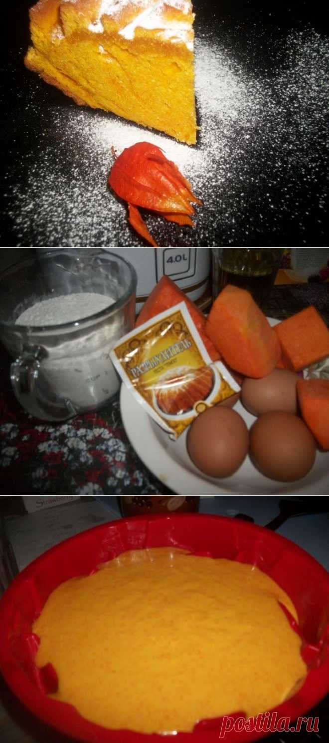 Тыквенный кекс