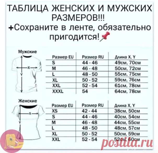 tDakHdkoeg0.jpg (Изображение JPEG, 604 × 584 пикселов)