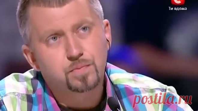 Аж мурашки по телу! Очень сильно