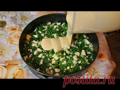 Вместо пирожков. Ленивый пирог с зеленым луком и яйцом, рецепт теста на кефире и сметане.