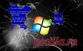 BSOD - синий экран смерти Windows.
