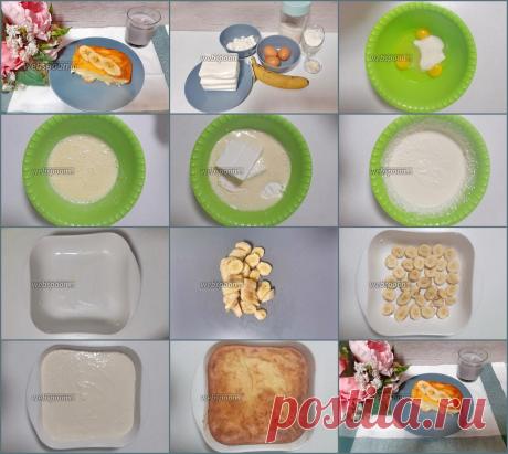 Творожная запеканка как в садике с бананом