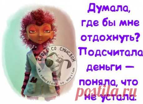 Мой Мир@Mail.Ru