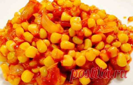 Консервированная кукуруза в томате - Кулинарные рецепты 