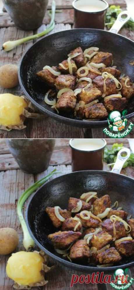 Печень жареная - кулинарный рецепт