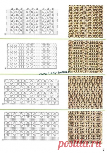 Не просто свитер, а воздушный шедевр: секреты вязания крючком. | Жанна Рыбкина | Дзен