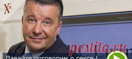 Alexei Paschkov