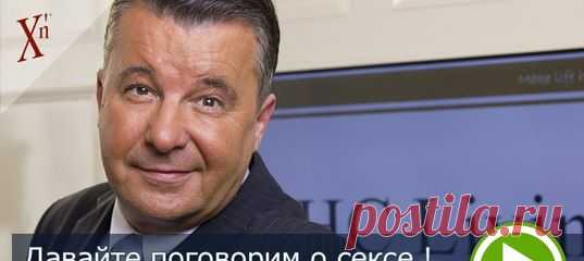Alexei Paschkov