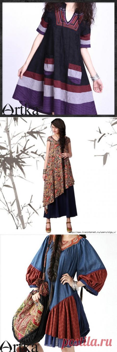 Бохо. Артка.