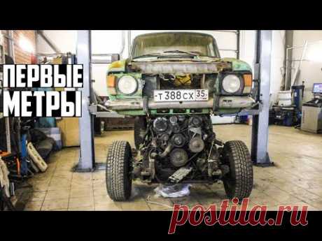 ИЖ Пикап V6 4X4