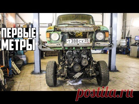 ИЖ Пикап V6 4X4