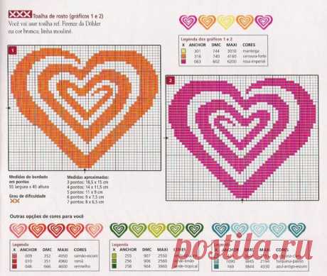 ВЫШИВКА К ПРАЗДНИКУ 14 ФЕВРАЛЯ