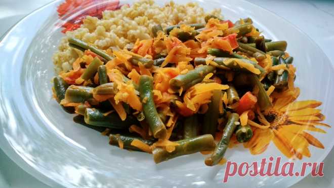 Полюбила стручковую фасоль после этого рецепта (тушёная фасоль с овощами) | Ксюша-Печенюша | Яндекс Дзен