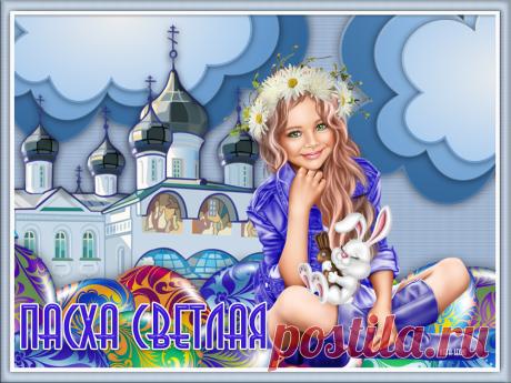 Пасхальный детский коллаж