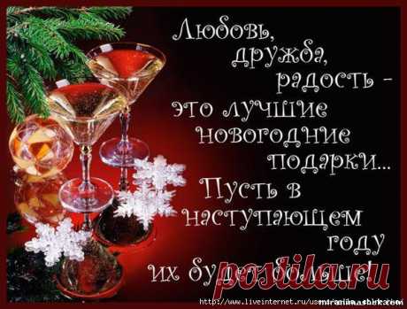 Средство от герпеса Корвалол - Помогает, не поверите!.