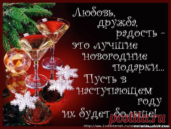 Средство от герпеса Корвалол - Помогает, не поверите!.