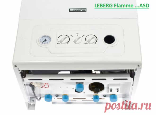 Настенный двухконтурный газ котел LEBERG FLAMME 24 ASD