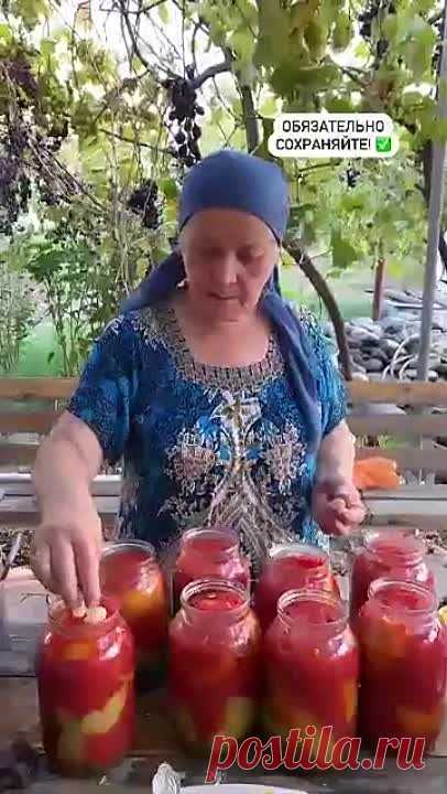 ПЕРЕЦ ФАРШИРОВАННЫЙ НА ЗИМУ