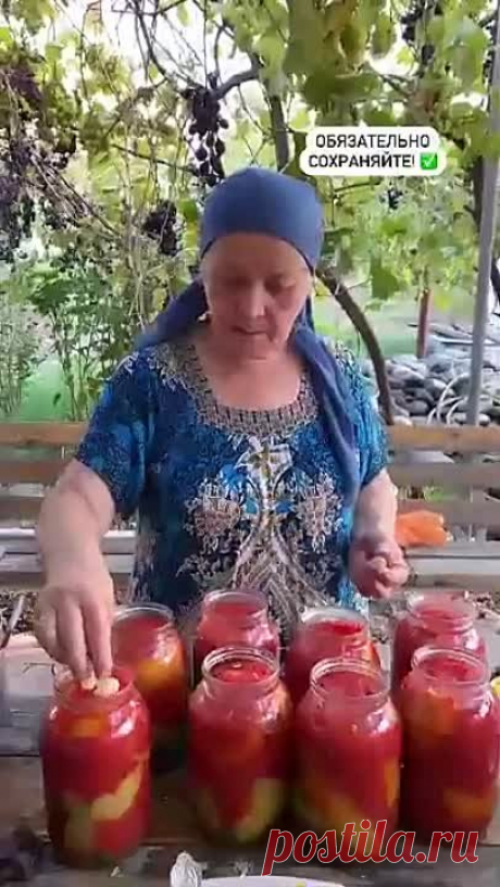 ПЕРЕЦ ФАРШИРОВАННЫЙ НА ЗИМУ
