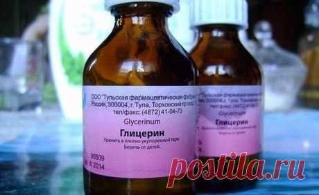 Интересные новости