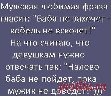 Присоединяйтесь, здесь всегда всё самое интересное! - https://odnoklassniki.ru/fifira