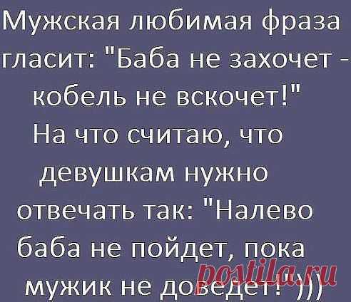 Присоединяйтесь, здесь всегда всё самое интересное! - http://odnoklassniki.ru/fifira