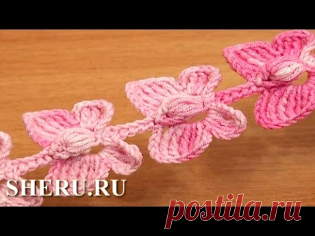 Crochet Butterfly Cord Tutorial 52 Бабочки на шнуре
