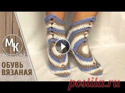 Тапочки - сапожки из бабушкиного квадрата. Легко и просто. Вязаная обувь. Тапочки - сапожки из бабушкиного квадрата. Легко и просто. В этом уроке мы свяжем самые простые сапожки. Цвета пряжи можно использовать разные для каж...
