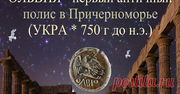 Сан Чад * МОЕ ТВОРЧЕСТВО - Google+