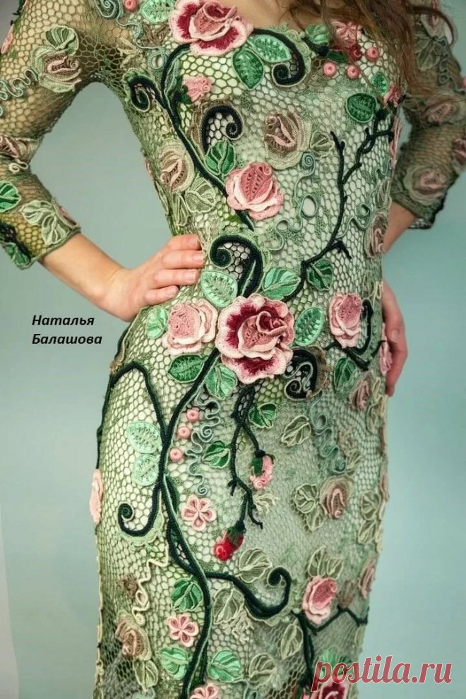 «Одноклассники Crochet dresses Pinterest Ирландское вязание, Вязаная крючком одежда и Ирландские кружева» — карточка пользователя Galina Matveev в Яндекс.Коллекциях