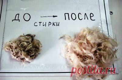 Как чистить подушки