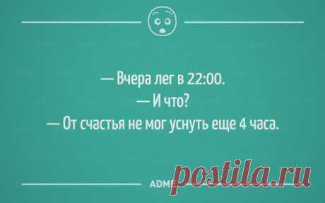 юмор..без всяких писек и сисек :) | Крутой облом