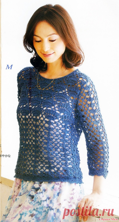 Ажурный пуловер. Крючок   Let’s knit series NV 80322 2013 (вязание крючком и спицами)